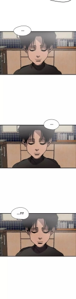 Killing Stalking Vol. 3 : página 465