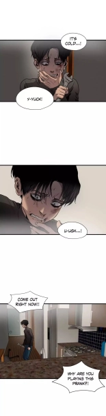 Killing Stalking Vol. 3 : página 647