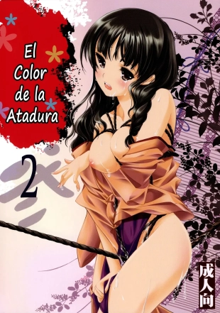 hentai El Color de la Atadura 2