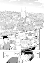 Kono Isekai ni wa 18-kin wa Sonzai Shimasen! Ch.1-2 : página 25