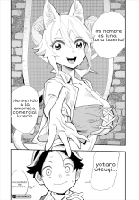 Kono Isekai ni wa 18-kin wa Sonzai Shimasen! Ch.1-2 : página 27