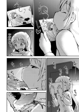 Konya ha, zutto, senpai to Soushuuhen Ch. 2 : página 36