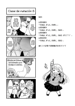 Konya wa, Zutto, Senpai to Soushuuhen Ch. 3 : página 26