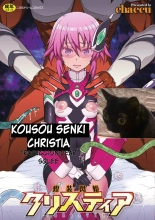 Kousou Senki Christia Cap. 1-2 : página 52