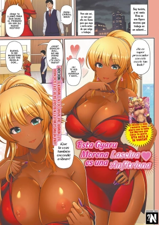 hentai Esta Gyaru Morena es una Lasciva Anfitriona