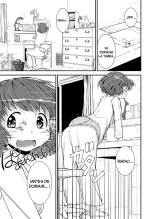 Kyou kara, zutto, Senpai to Soushuuhen Ch. 3 : página 6