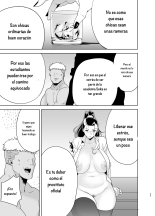 Las chicas seika y el gigolo aprobado por la escuela 5 : página 52