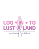 Log in to Lust-a-land -Side Story : página 105