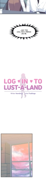 Log in to Lust-a-land -Side Story : página 246