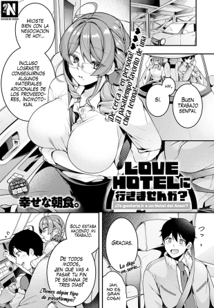 hentai ¿Te Gustaría ir a un HOTEL DEL AMOR?