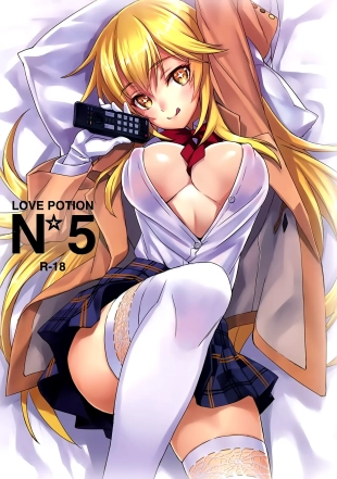 hentai Love Potion No.5☆