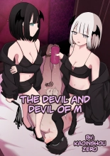 The Devil and Devil of M : página 1