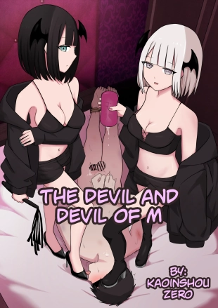 hentai The Devil and Devil of M