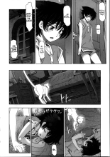 Majo x Shota Genteiban Ch. 1-10  =EES= & : página 35