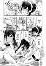 Majo x Shota Genteiban Ch. 1-11  =EES= & : página 226