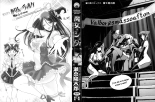 Majo x Shota Genteiban Ch. 1-5  =EES= & : página 6