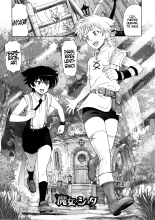 Majo x Shota Genteiban Ch. 1-5  =EES= & : página 56