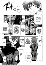 Majo x Shota Genteiban Ch. 1-5  =EES= & : página 100