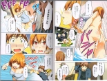 Maken-Ki! Two - BD Scan - 02 - JP Special Book : página 21