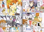 Maken-Ki! Two - BD Scan - 05 - JP Special Book : página 22