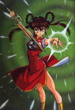 Mamono Hunter Yohko Anime V Special : página 8