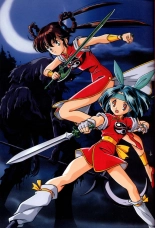 Mamono Hunter Yohko Anime V Special : página 12