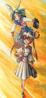 Mamono Hunter Yohko Anime V Special : página 30