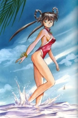 Mamono Hunter Yohko Anime V Special : página 36