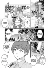 Mana-san to Omoya o Hanarete... Ch. 1-6 : página 11