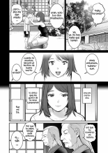 Mana-san to Omoya o Hanarete... Ch. 1-6 : página 14