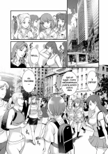 Mana-san to Omoya o Hanarete... Ch. 1-6 : página 51