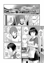 Mana-san to Omoya o Hanarete... Ch. 1-6 : página 84