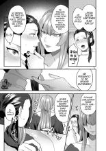 Mayugomori ~Nee Yato Boku no Midara na Himegoto~ Ch. 3 : página 6