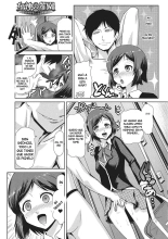 Garden of the Goddess Ch.1-2 : página 9