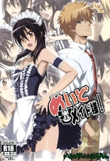 Meid in Maid-sama! : página 1