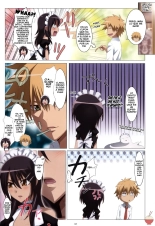 Meid in Maid-sama! : página 2