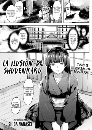 hentai La Ilusion De Shuuenkaku