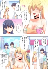 Mesu tuber Harem ~Igai to Yarechau Takane no Hana : página 37