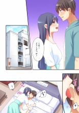 Mesu tuber Harem ~Igai to Yarechau Takane no Hana : página 117