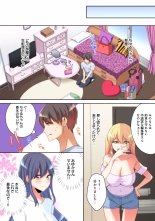 Mesu tuber Harem ~Igai to Yarechau Takane no Hana : página 142