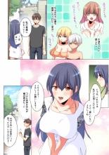 Mesu tuber Harem ~Igai to Yarechau Takane no Hana : página 166