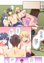 Mesu tuber Harem ~Igai to Yarechau Takane no Hana : página 215