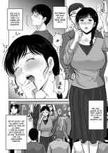 Mesuzakari no Haha-tachi e Ch. 1-6 : página 6