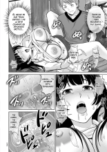 Mesuzakari no Haha-tachi e Ch. 1-6 : página 96