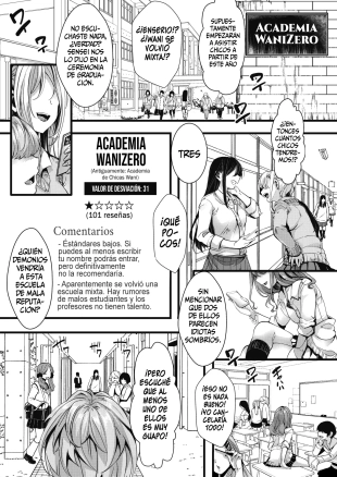 hentai ¿¡Virginidad perdida!? Primera Experiencia Sexual Sin Condon de una Vanidosa Colegiala