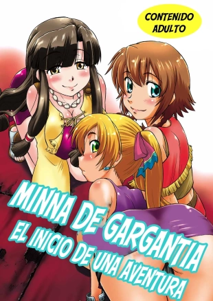 hentai Minna de Gargantia