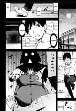 Mitsuiro no Kousokuihan   =EES= & : página 163