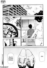 Mitsuiro no Kousokuihan   =EES= & : página 191