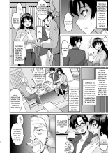 Moto papa katsu aite to no himitsu no SEX ~ gifu kara no teishuku shiken ~ 1 Sexo a escondidas con mi ex-Sugar Daddy ~ Prueba de castidad de el Suegro～1 : página 12