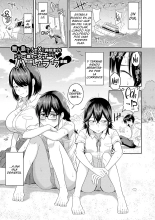 Mujintou de, SEX ni Kyoumi Shinshin na Dosukebe Inkya Joshi-tachi to Harem Life : página 4